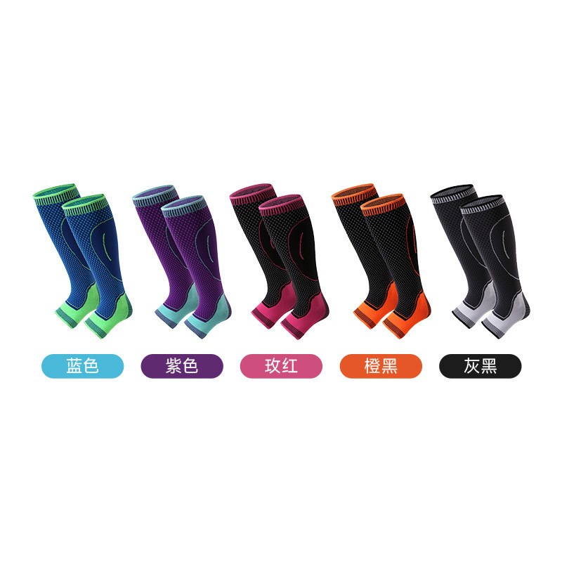 Extra Long Calf Sleeve